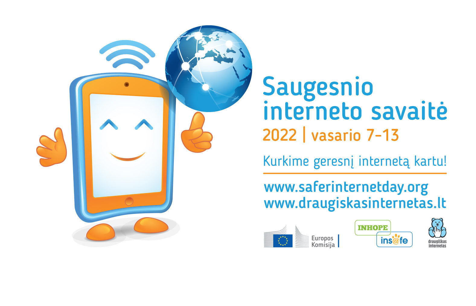 SID2022 logo SID2022 logo